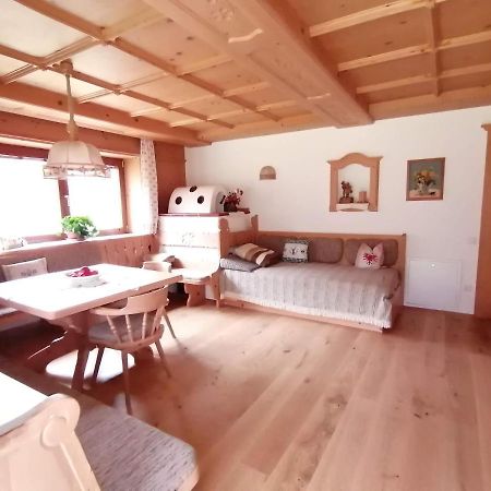Apartmenthaus Paradise Інсбрук Екстер'єр фото
