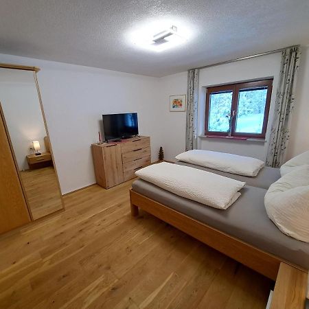 Apartmenthaus Paradise Інсбрук Екстер'єр фото
