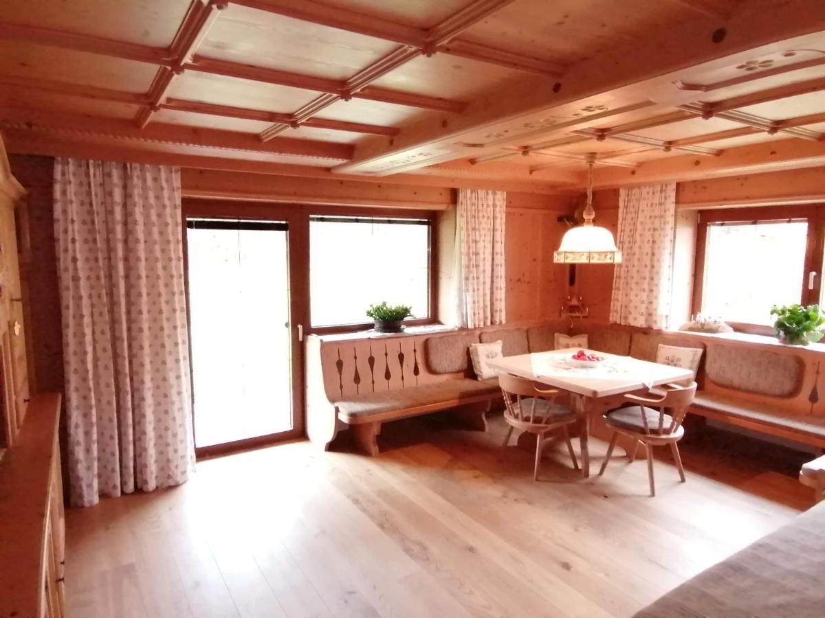Apartmenthaus Paradise Інсбрук Екстер'єр фото