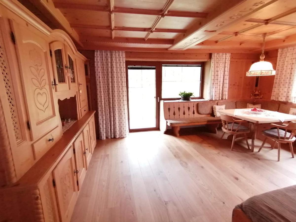 Apartmenthaus Paradise Інсбрук Екстер'єр фото